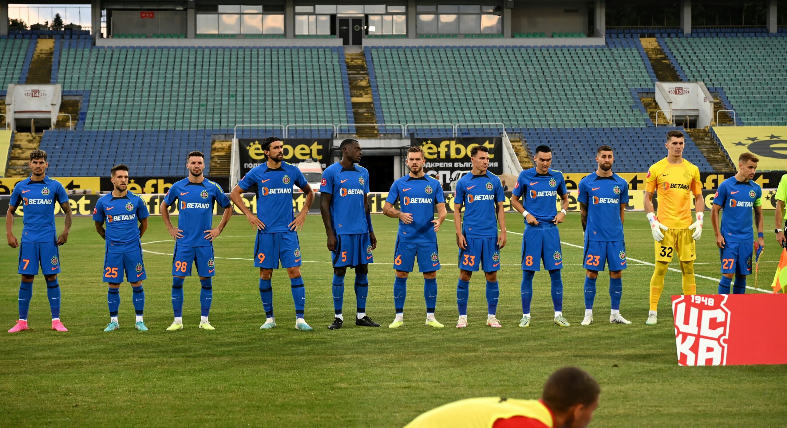 Gafă UEFA Legată De FCSB La Meciul Cu CSKA 1948 Sofia